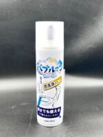 Kanalizasiya köpüyü Korea - Image 2