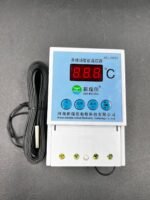 Termoregulator XRJ-WK02