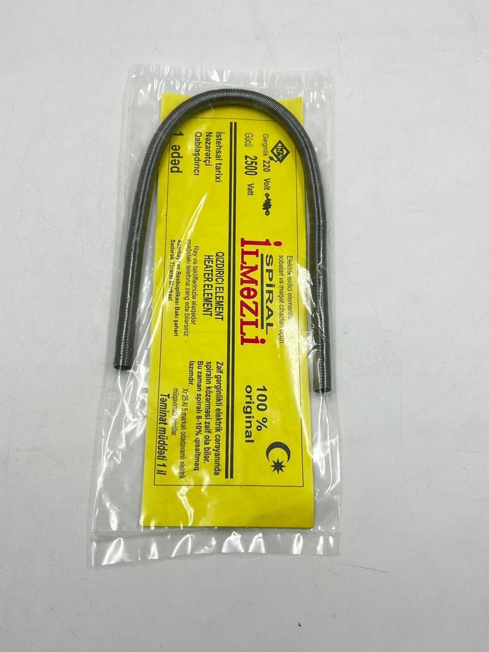 e4ead52e-2013-47ec-8ec3-dc87ecef57f9.jpeg Spital ilməzli 0.7 - Image 1