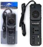 İnverter 12V 200W №.1666