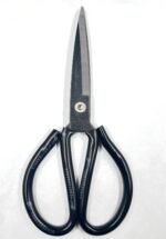 Dəri qayçısı N4 - Image 4