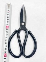 Dəri qayçısı N3 - Image 3