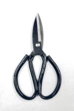 Dəri qayçısı N3 - Image 2