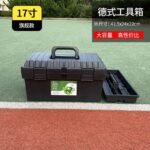 Alət qutuları - Image 2