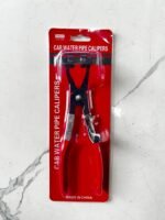 Xamut kəlbətin əyri - Image 4