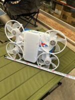 Dron 4sərinkeşli 1 işıq - Image 6